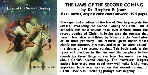 Laws of the Second Coming